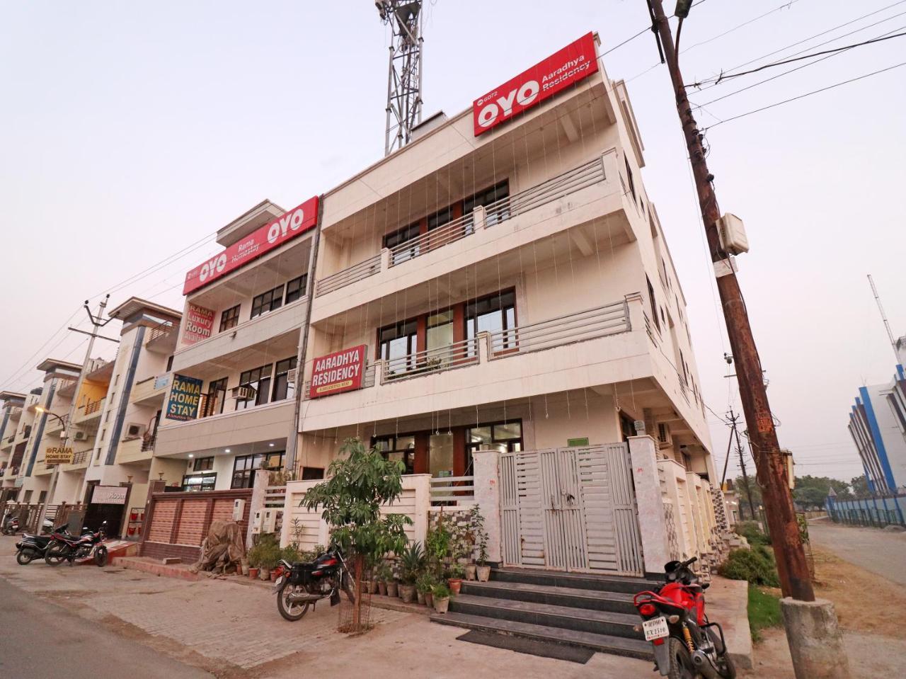 Aaradhya Residency Hotel Agra  Luaran gambar