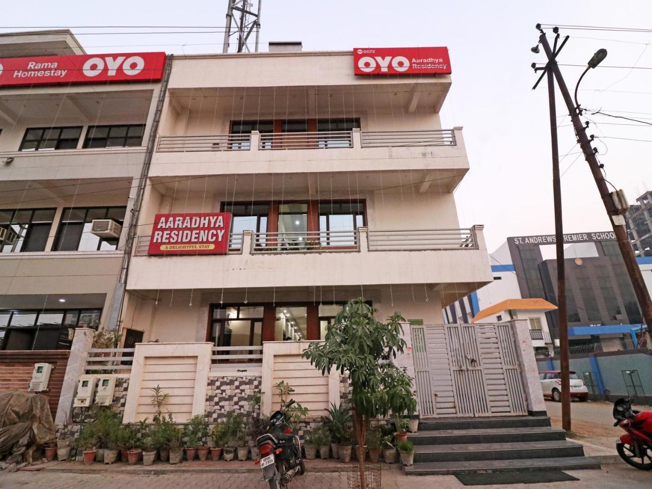 Aaradhya Residency Hotel Agra  Luaran gambar